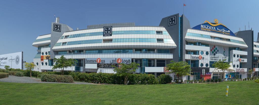 Leva Hotel Mazaya Centre دبي المظهر الخارجي الصورة